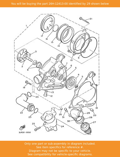 Yamaha cover thermostat - yamaha,
