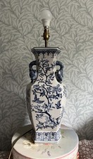 Large Blue & White Handpainted