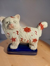 Large Antique Porcelain Hand