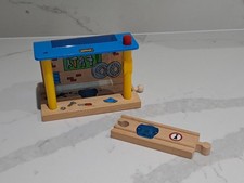 BRIO Smart Track Repair Shed And Horn Track Peice FAST P&P 