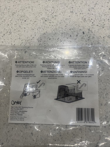 Omlet eglu cube mk2 retaining - eglu,