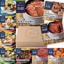 Canned Food Red Bream