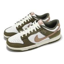 Nike Dunk Low Retro PRM Medium