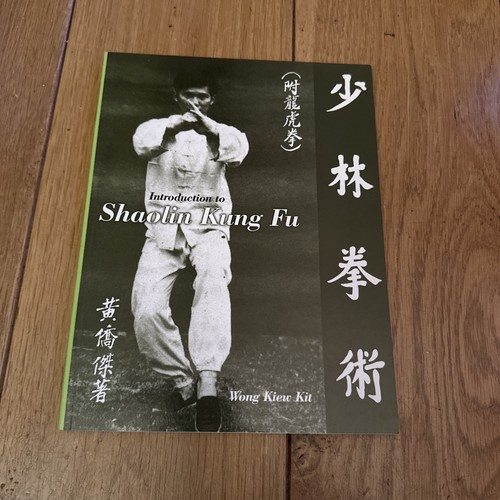 Introduction shaolin kung - to,