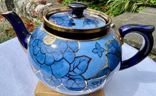 Vintage Gibson & Sons 3 shades