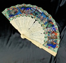 Antique Chinese Canton Hundred