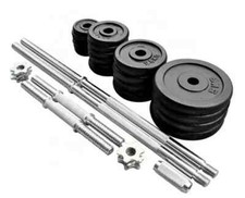 50kg adjustable cast - 50kg,