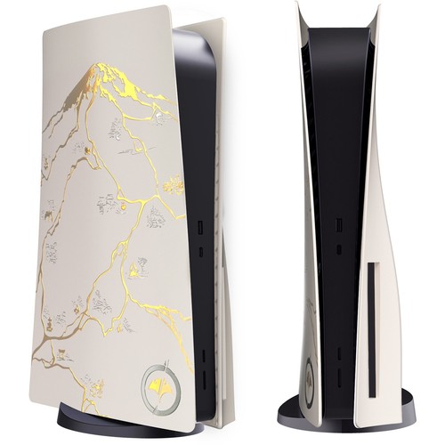 Faceplates ps5 side shell - side,