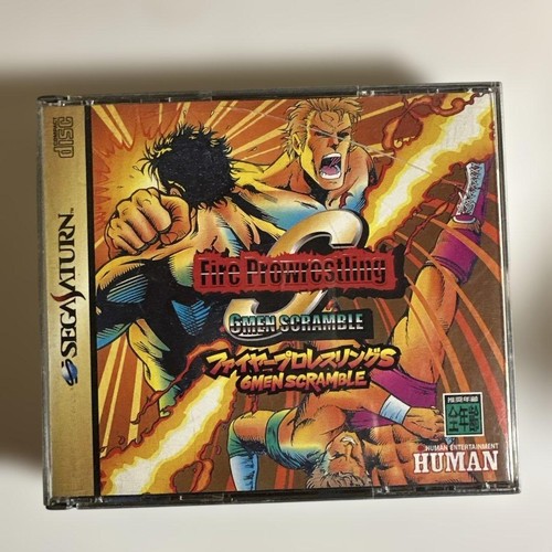 Saturn fire pro wrestling - pro,