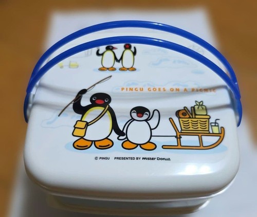 Pingu picnic container white - picnic,