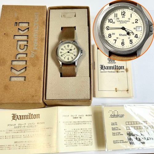 Hamilton khaki 9445b - hamilton,