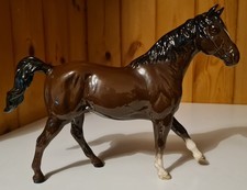 Royal Doulton Bay (Brown)
