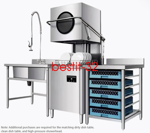 220v commercial - 60-95℃/220v,