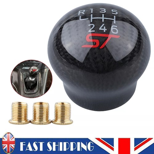 Carbon fiber shift - carbon, gear