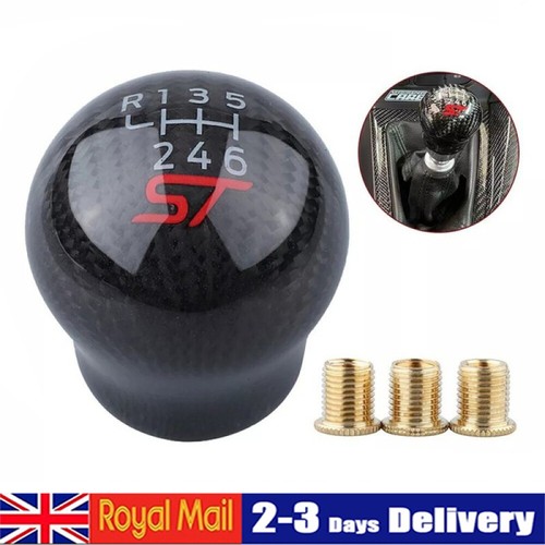 Carbon fiber shift - gear, knob