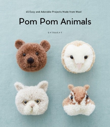 Pom animals easy - pom, and