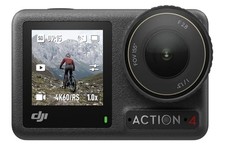 DJI Osmo Action 4 Essential