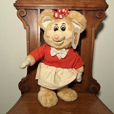 Vintage 13 inch Gulliver's