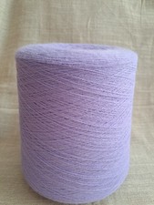 Machine knitting yarn