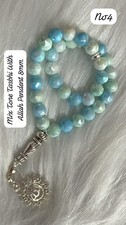 Islamic prayer bead - islamic,