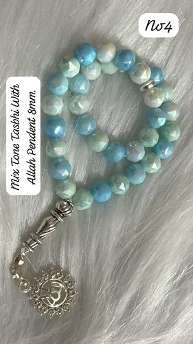 Islamic prayer bead - 33,
