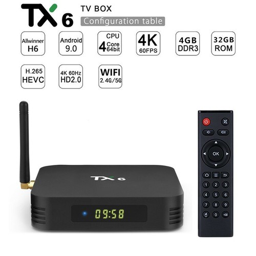 Home audio media player - home, quad