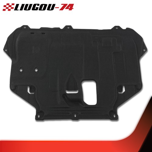 Engine under cover shield - under,