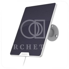 SWANN Solar Panel for 4K 2K