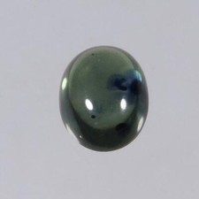 2.3 cts blue green sapphire