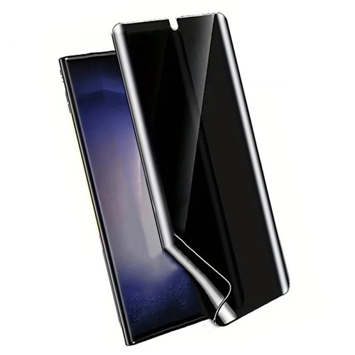 Privacy hydrogel screen - privacy,