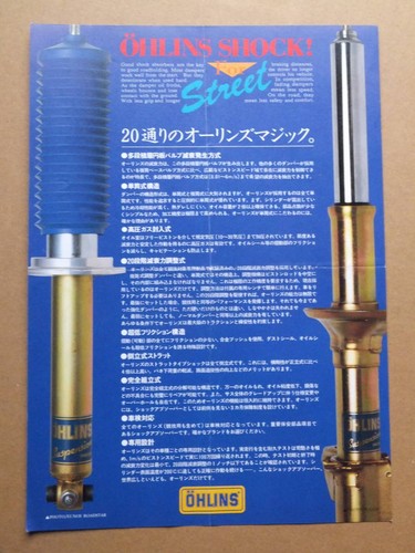 0511 ohlins magic - 0511, mr-2
