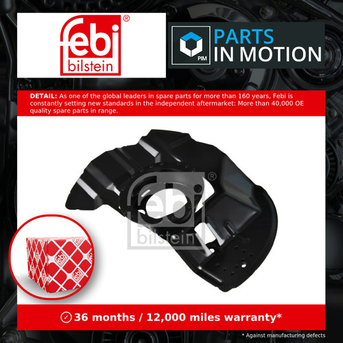 Brake disc splash panel - brake,