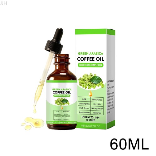 60ml natural coffee oil fit - coffee,