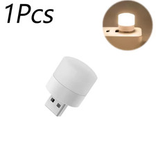 USB Plug in LED Mini Kid Baby