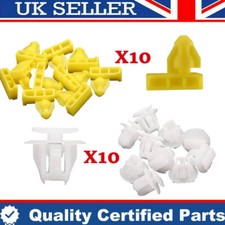 20X WHEEL ARCH TRIM CLIPS WING