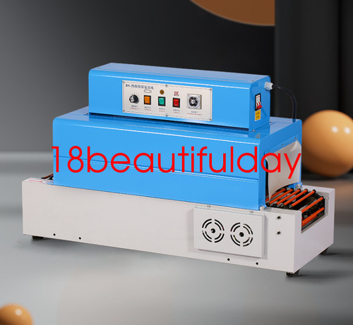 260 small automatic thermal - bs-260,