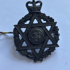 Army Chaplain Metal Badge. 