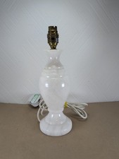 Vintage Tall White Heavy