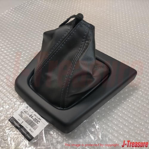 Mazda savanna fc3s fc3c - mazda,