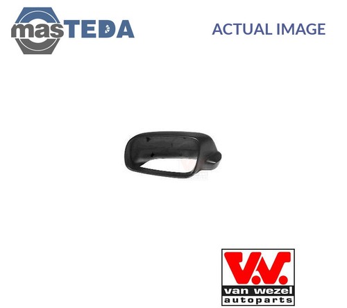 5888841 rear view - view, mirror