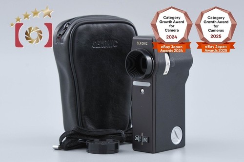 Sekonic zoom meter - sekonic,