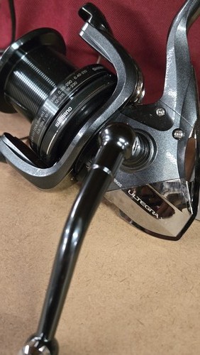 Shimano big pit fishing - pit,