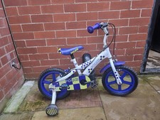 Halfords Apollo Police Patrol