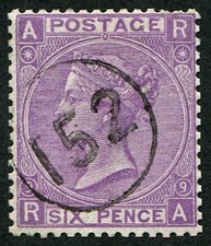 6d SG 109, Pl.9 TELEGRAPH
