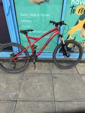 Specialized Stumpjumper FSR