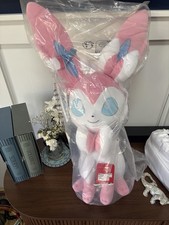 Pokemon 24'' Sylveon Plush