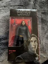 STAR WARS - THE BLACK SERIES -