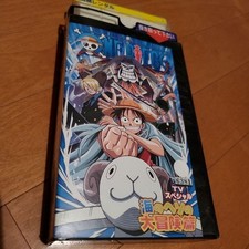TV VHS G1
