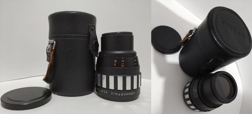 Sankor sun anamorphic adaptor - sankor,