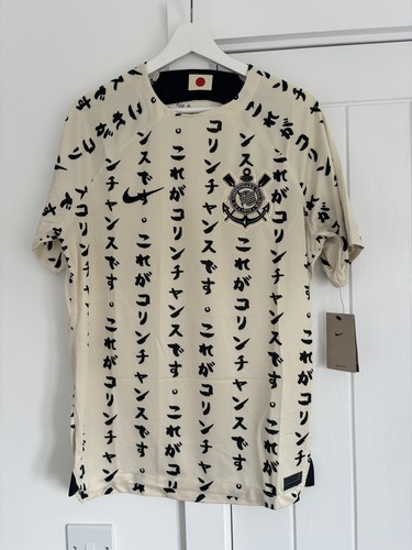 Nike corinthians 2022 - corinthians, 2022/23